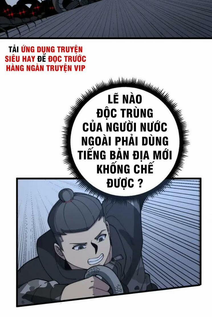 Độc Thủ Vu Y 114 trang 11