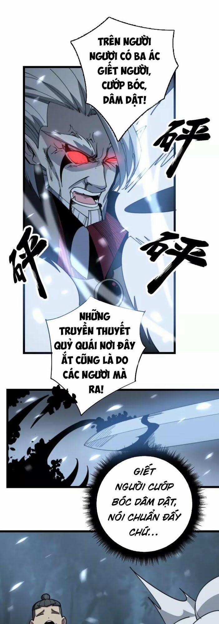 Độc Thủ Vu Y 122 trang 22