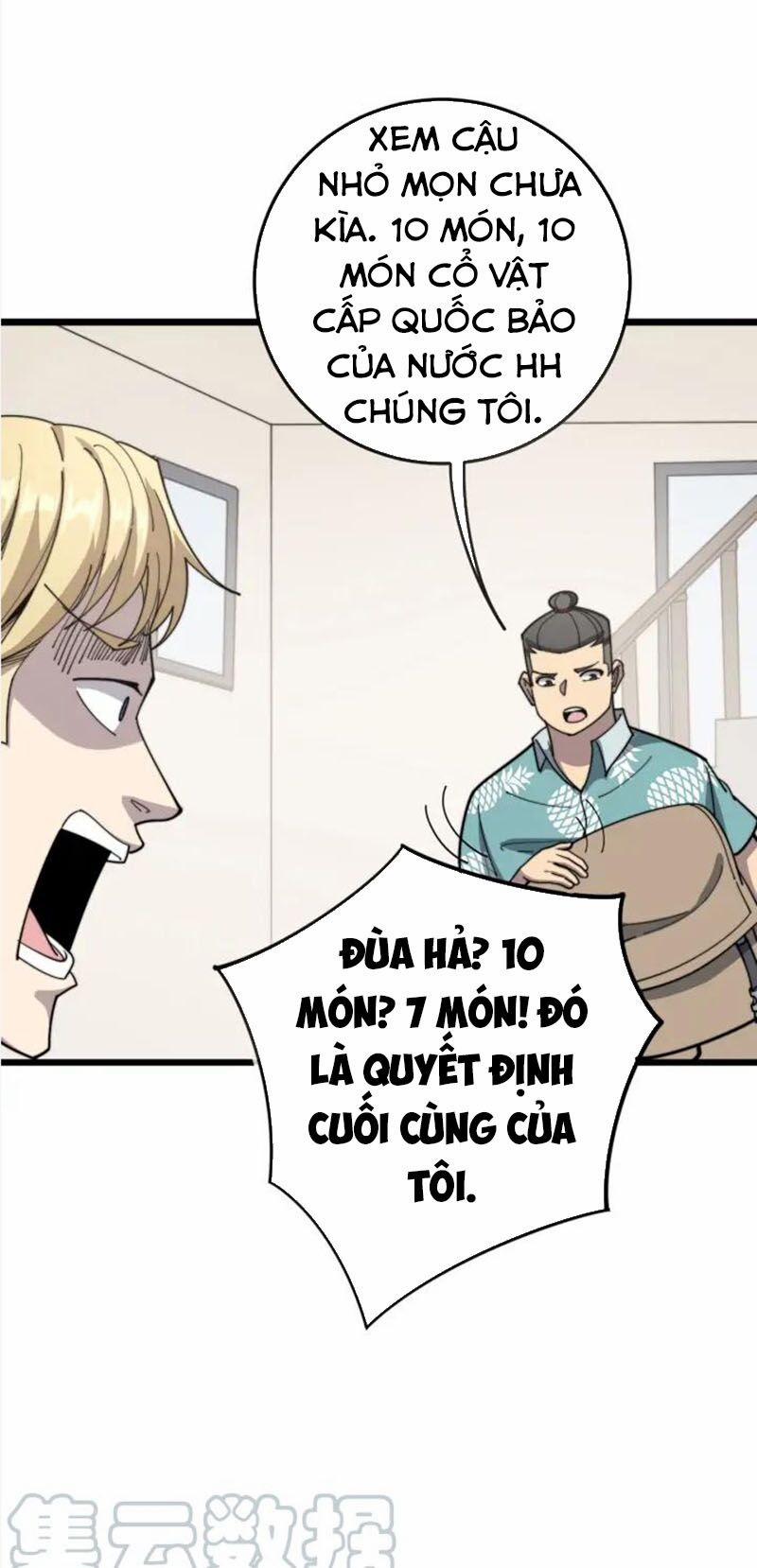 Độc Thủ Vu Y 136 trang 46