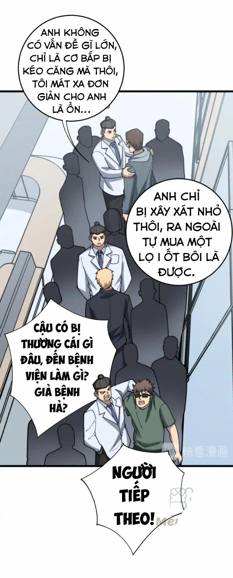 Độc Thủ Vu Y 139 trang 12