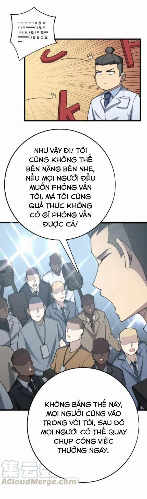 Độc Thủ Vu Y 143 trang 12
