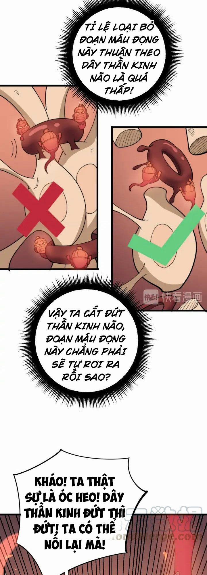 Độc Thủ Vu Y 147 trang 16