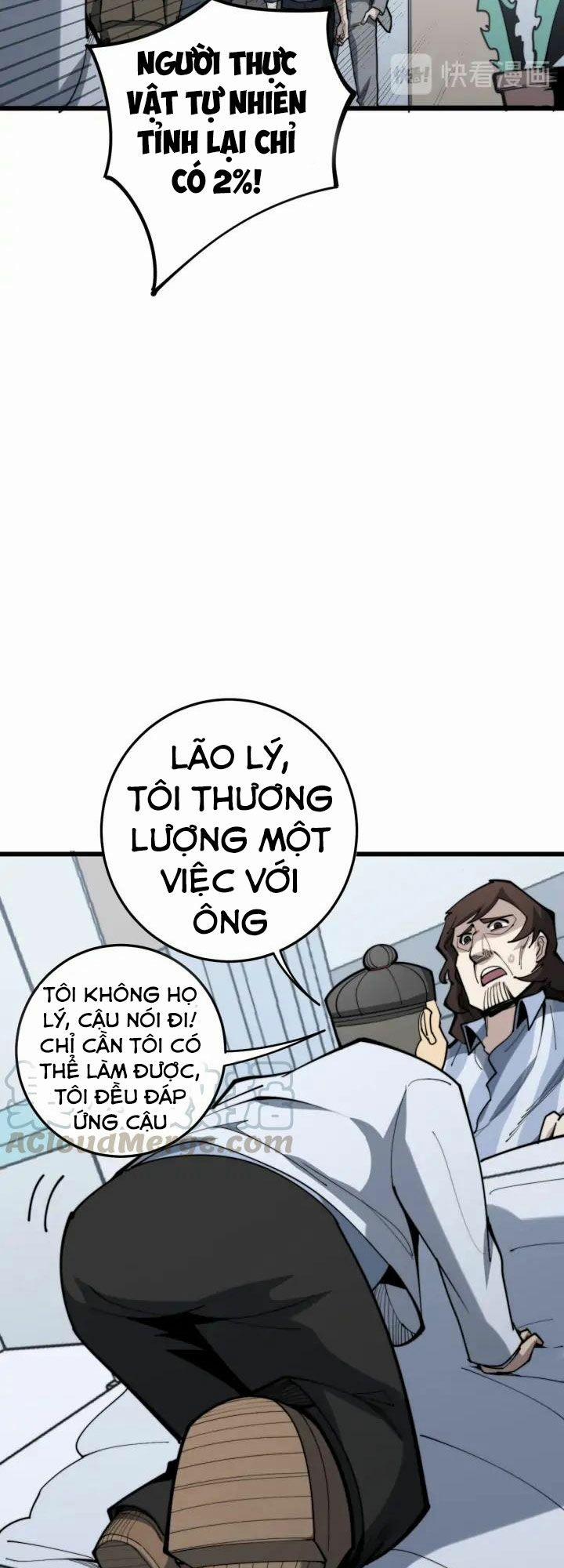Độc Thủ Vu Y 147 trang 33