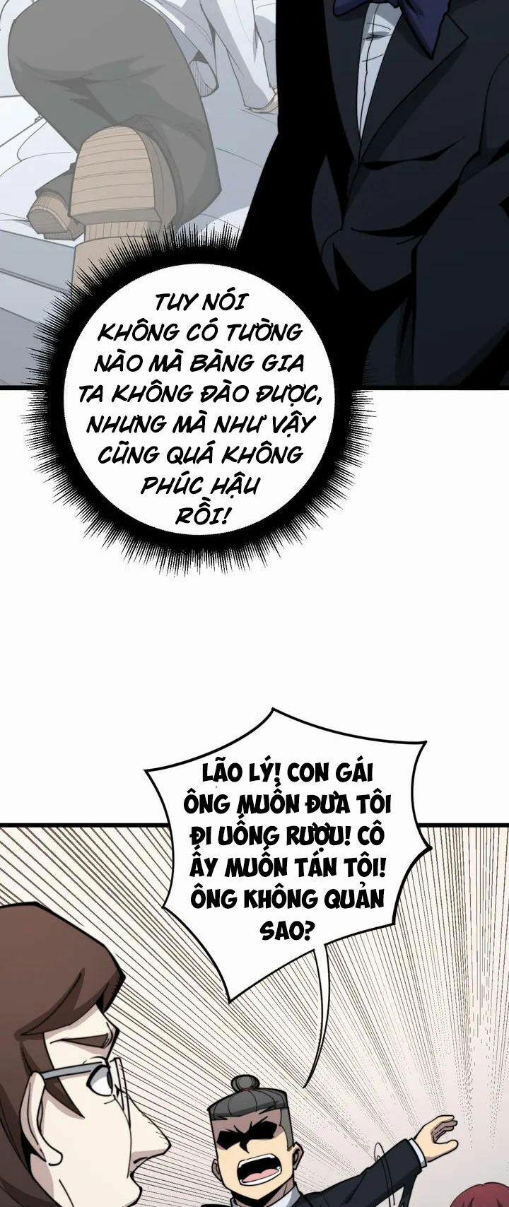Độc Thủ Vu Y 152 trang 14