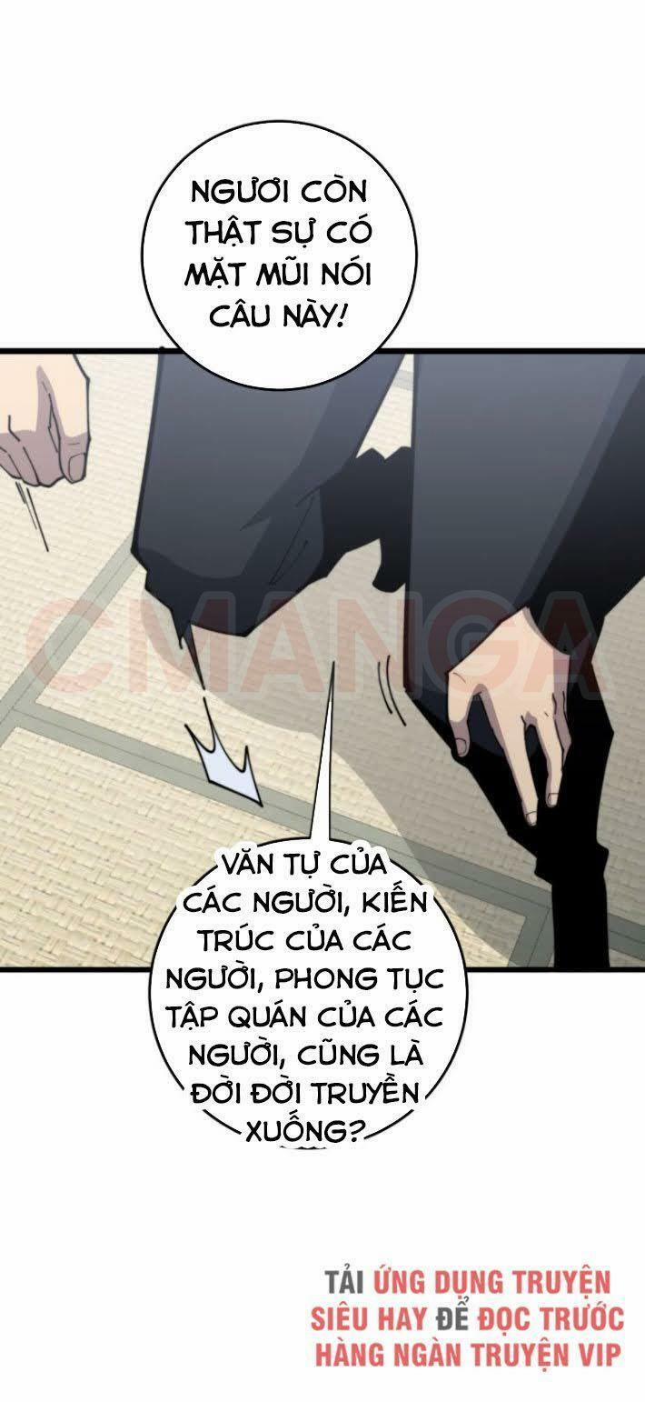 Độc Thủ Vu Y 171 trang 44