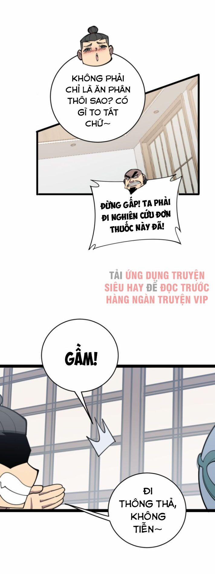 Độc Thủ Vu Y 176 trang 12