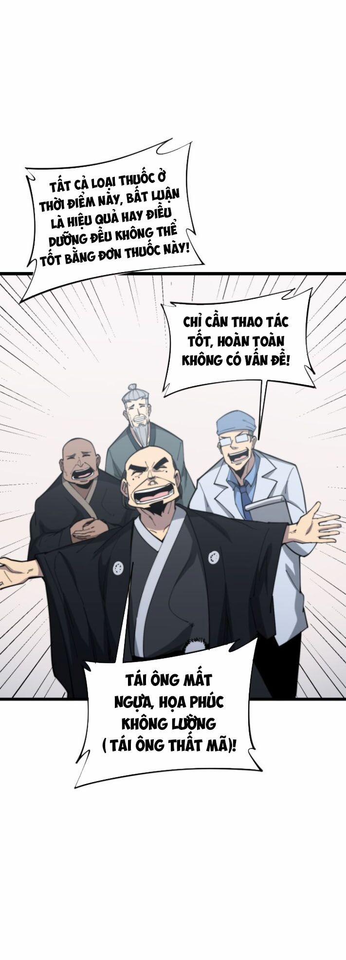Độc Thủ Vu Y 176 trang 17