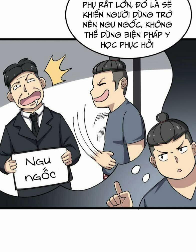 Độc Thủ Vu Y 18 trang 11