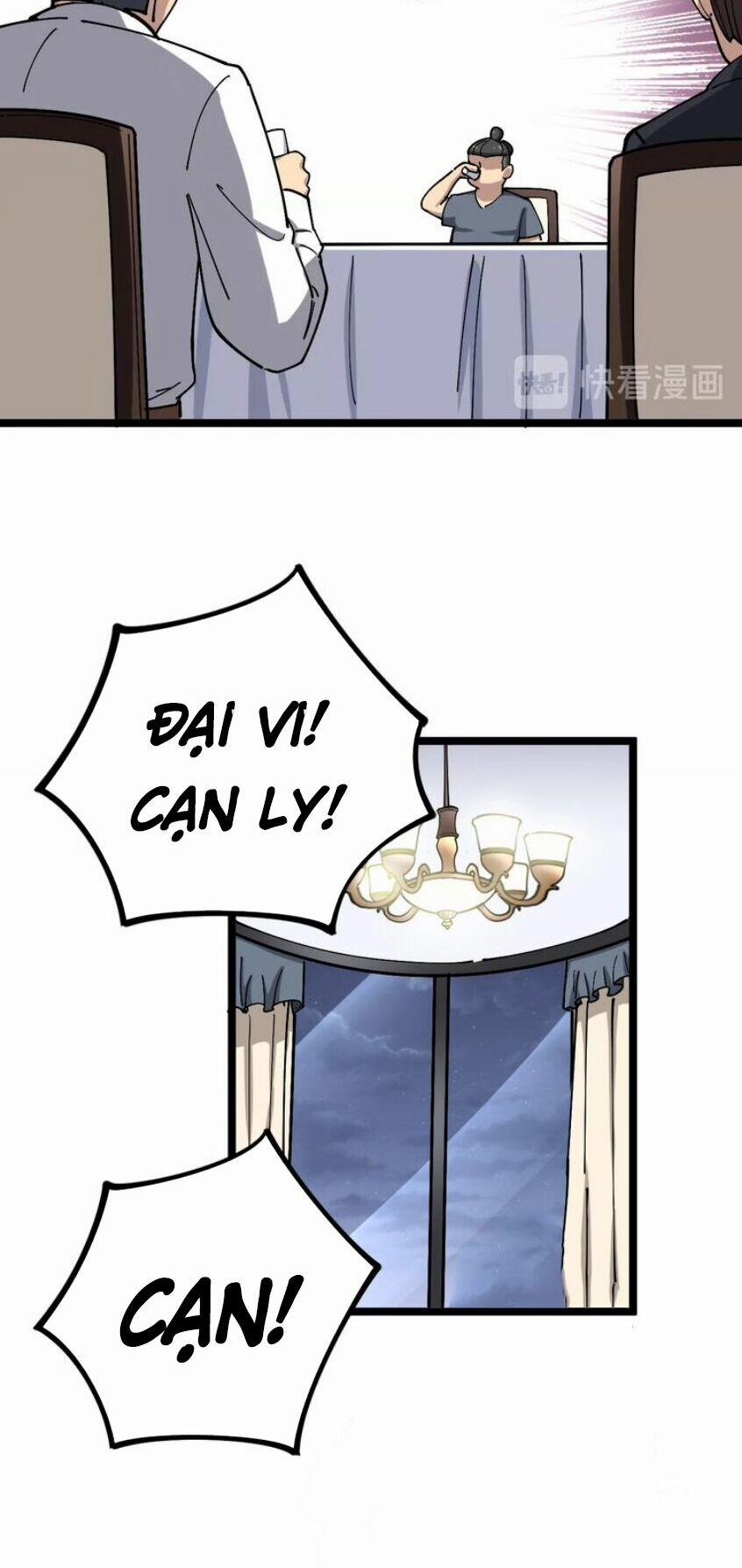 Độc Thủ Vu Y 18 trang 44