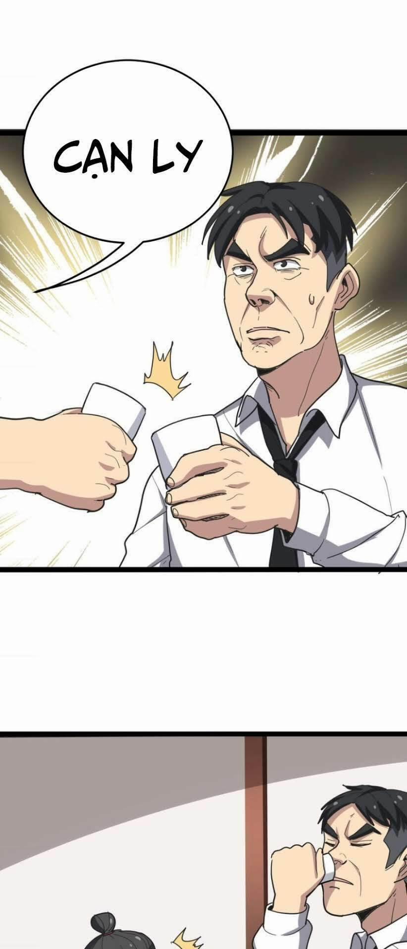 Độc Thủ Vu Y 19 trang 13