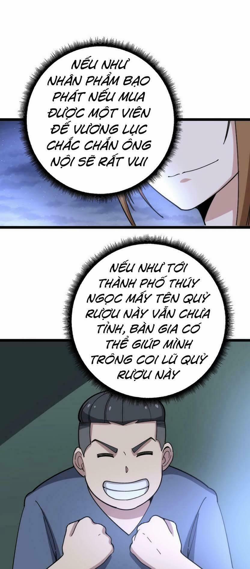 Độc Thủ Vu Y 20 trang 5