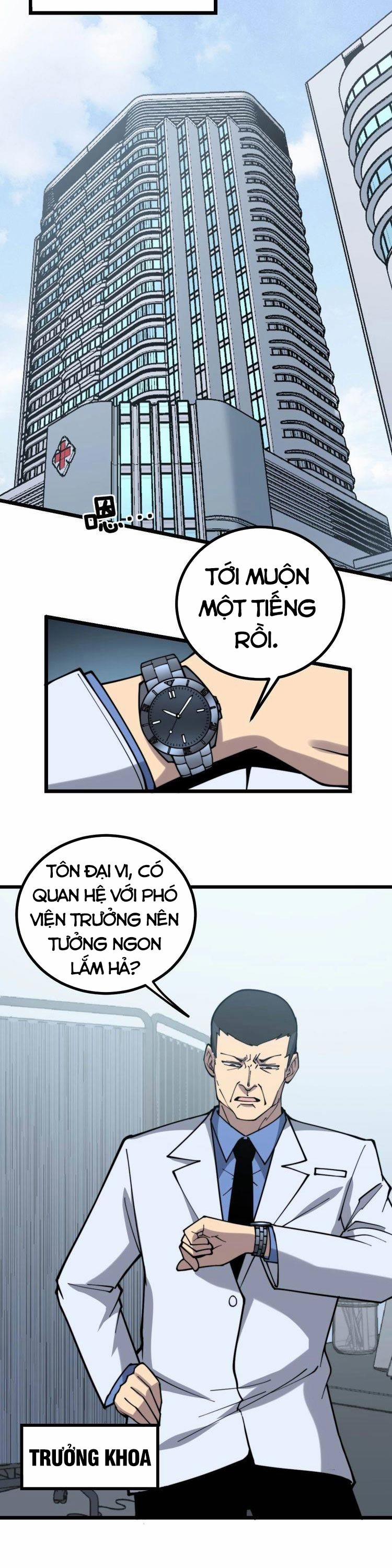 Độc Thủ Vu Y 230 trang 17