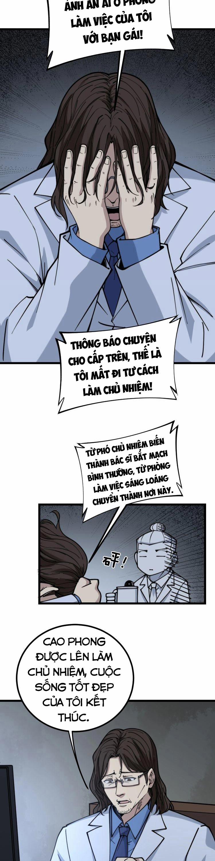 Độc Thủ Vu Y 231 trang 12
