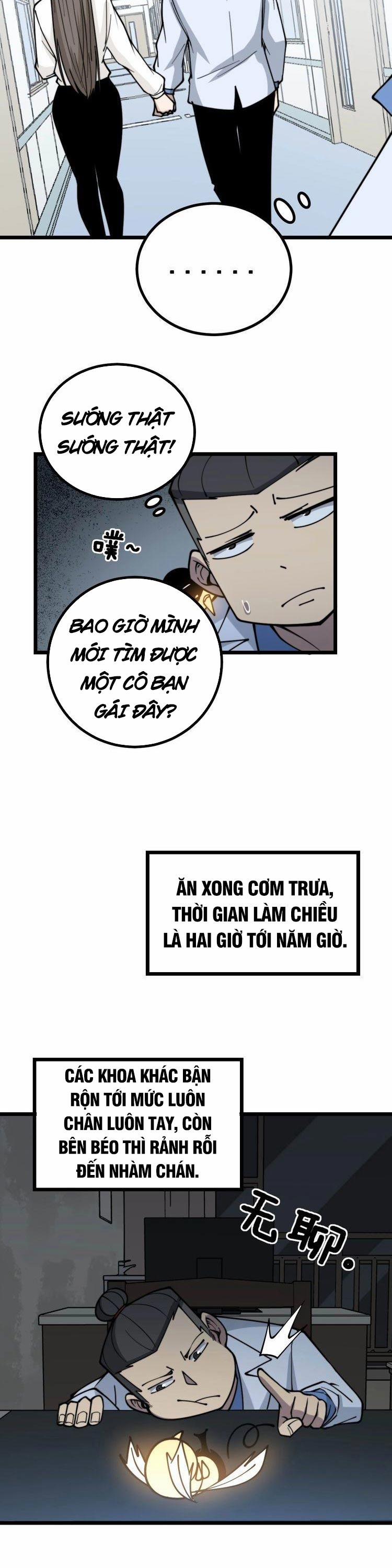 Độc Thủ Vu Y 232 trang 13
