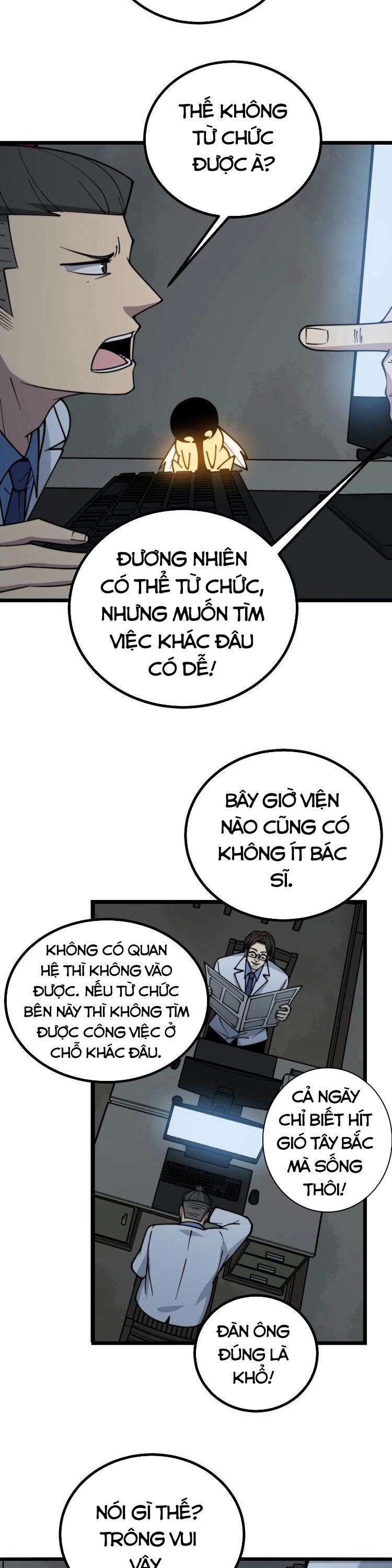 Độc Thủ Vu Y 232 trang 15