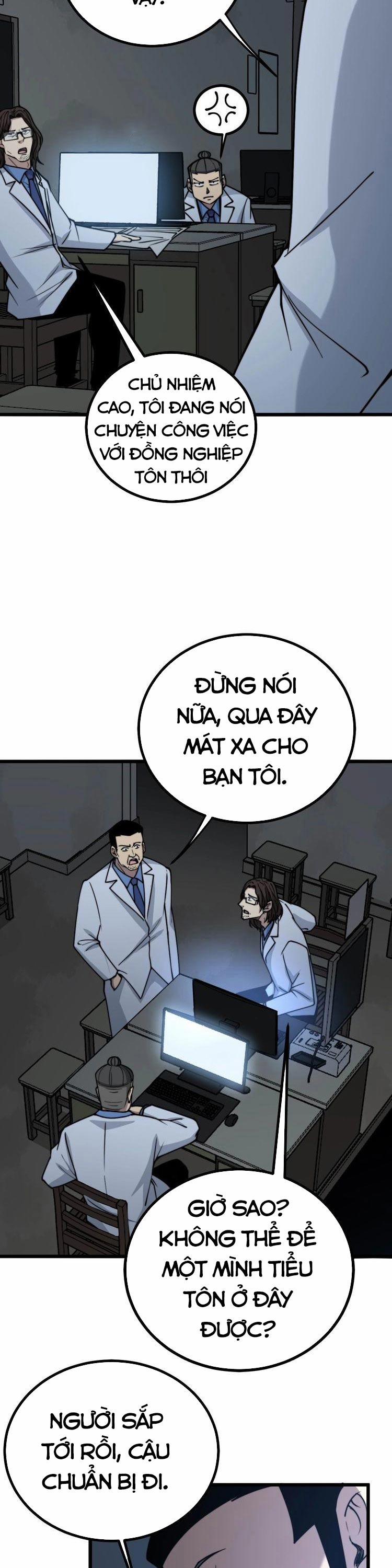 Độc Thủ Vu Y 232 trang 16