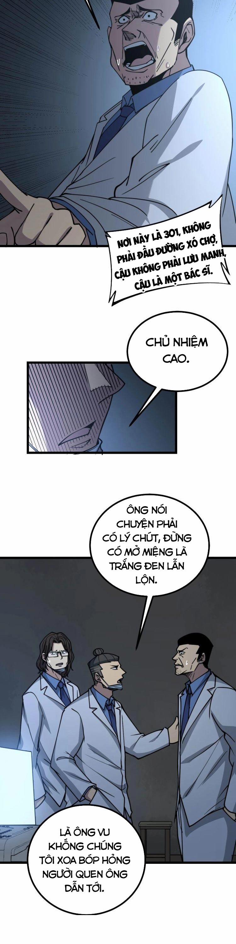 Độc Thủ Vu Y 233 trang 17