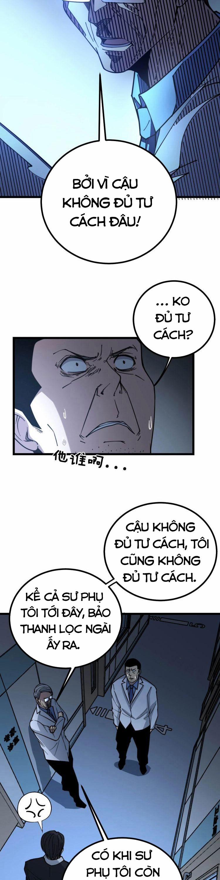 Độc Thủ Vu Y 234 trang 15