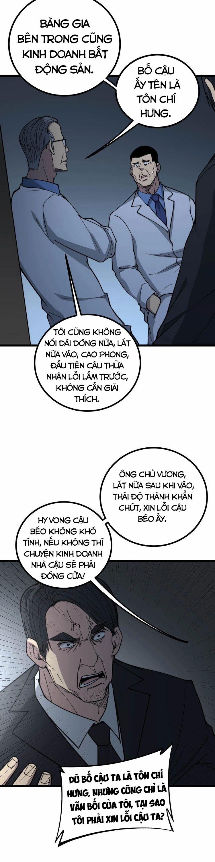 Độc Thủ Vu Y 234 trang 17
