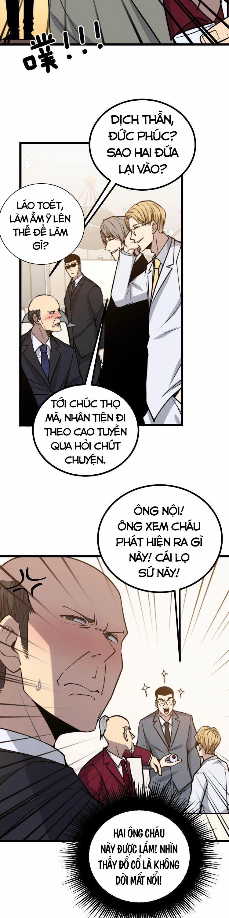 Độc Thủ Vu Y 238 trang 17