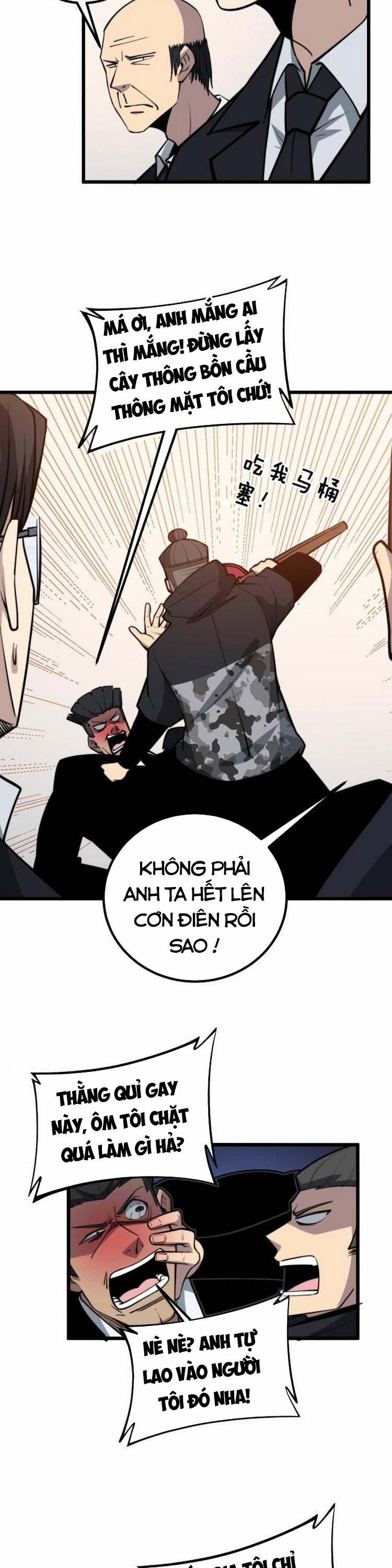 Độc Thủ Vu Y 246 trang 1