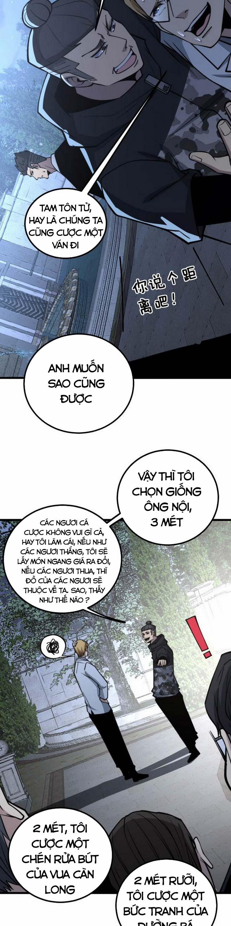 Độc Thủ Vu Y 246 trang 17
