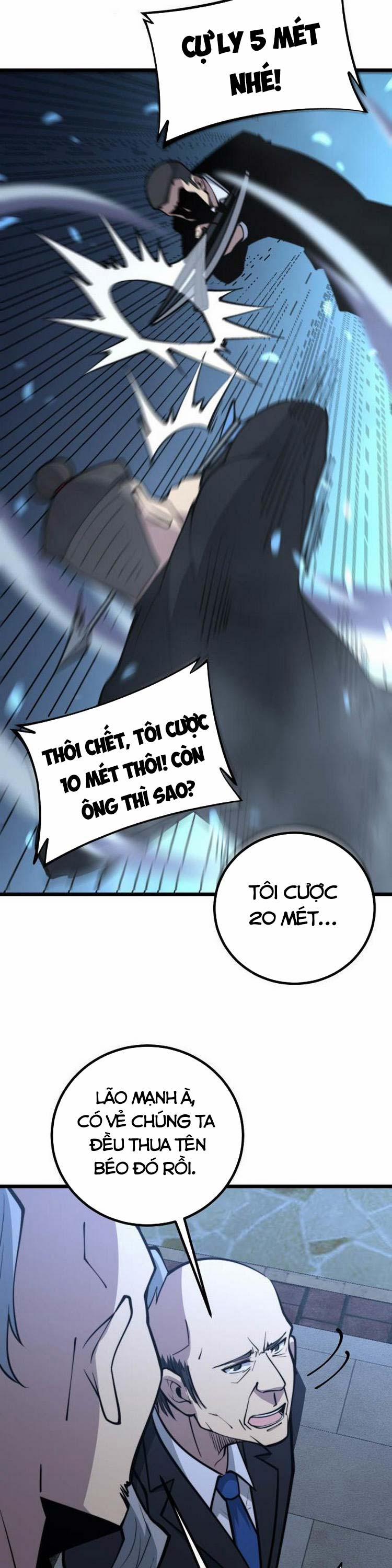 Độc Thủ Vu Y 247 trang 13