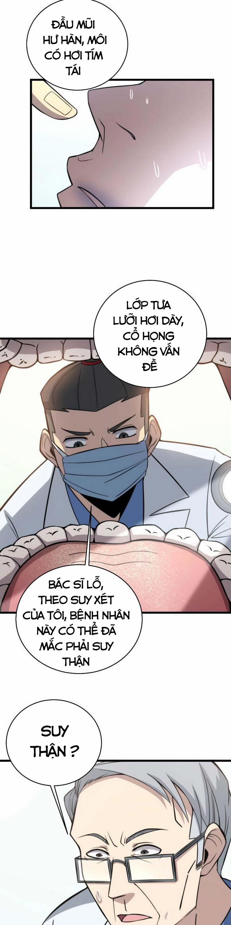 Độc Thủ Vu Y 248 trang 27