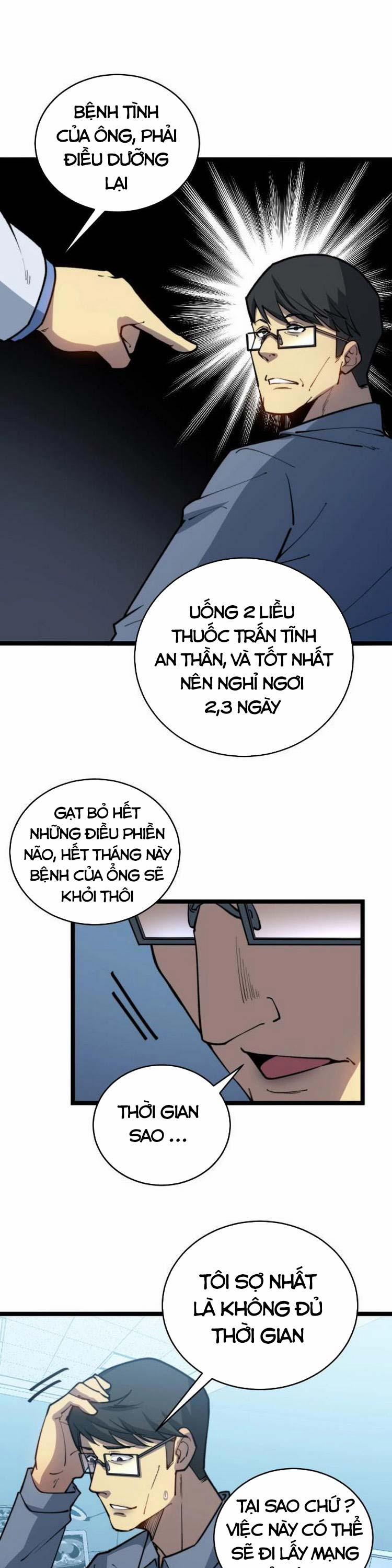 Độc Thủ Vu Y 249 trang 11