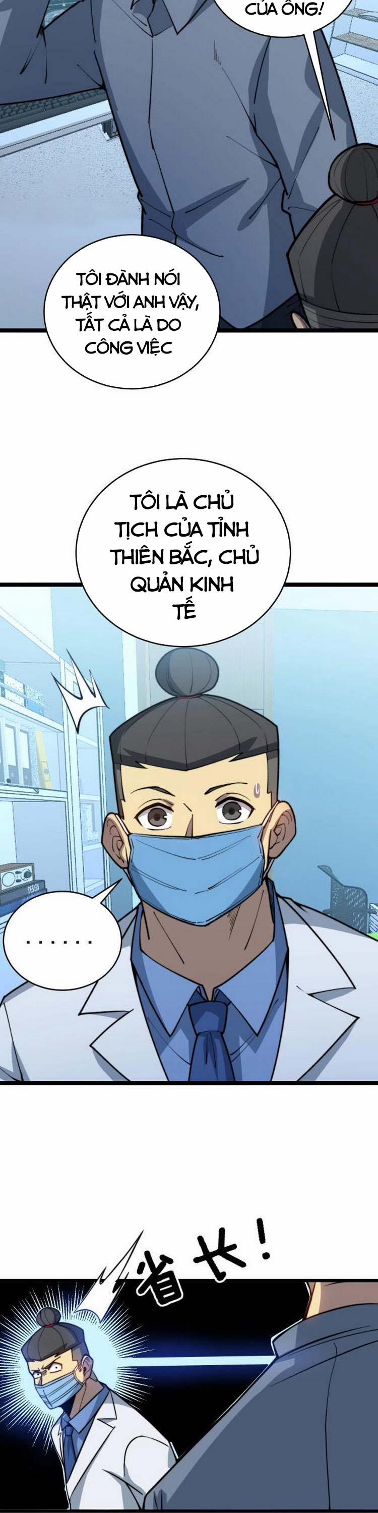 Độc Thủ Vu Y 249 trang 12