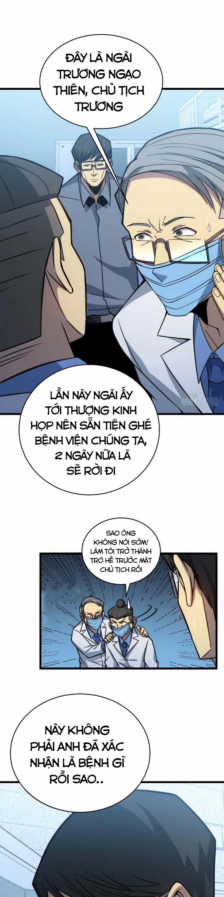 Độc Thủ Vu Y 249 trang 13