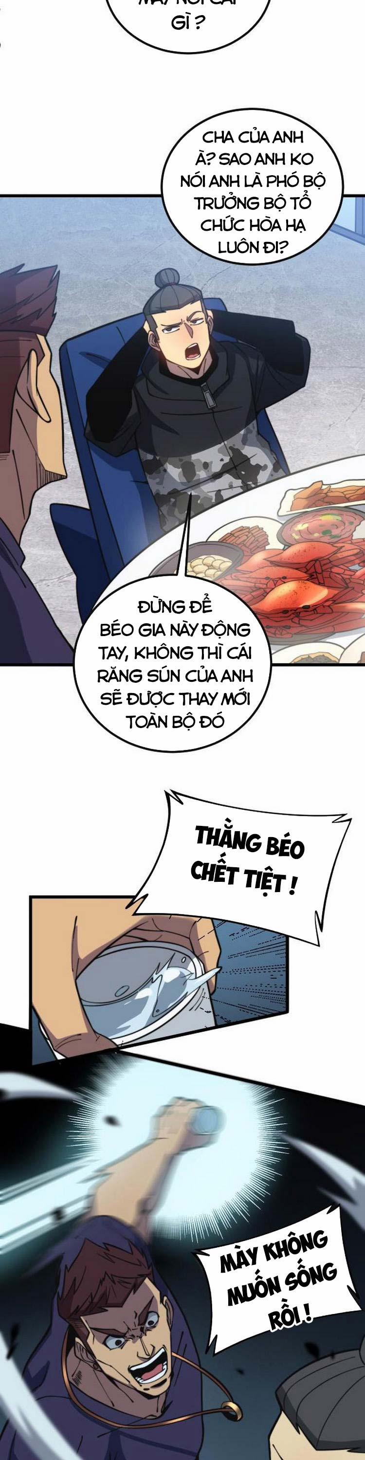 Độc Thủ Vu Y 251 trang 13
