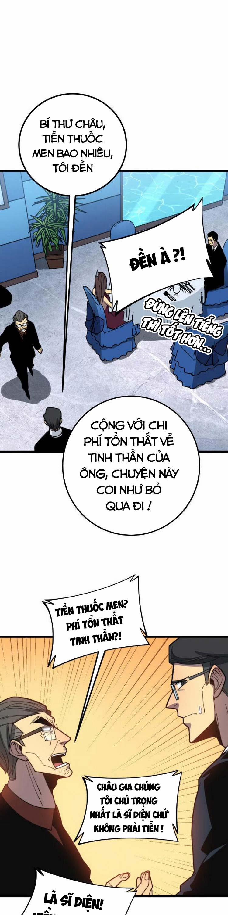 Độc Thủ Vu Y 251 trang 23