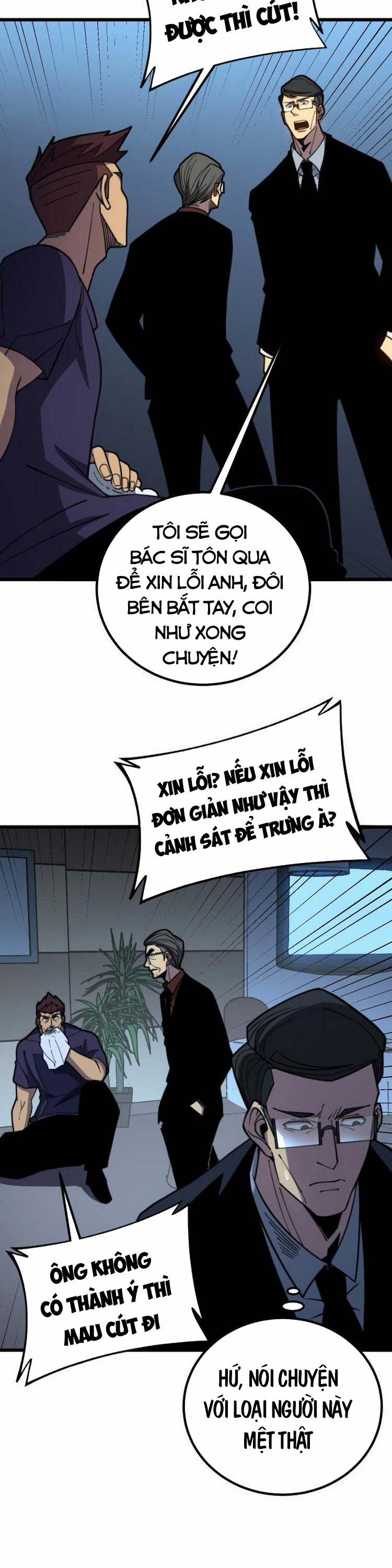Độc Thủ Vu Y 252 trang 1