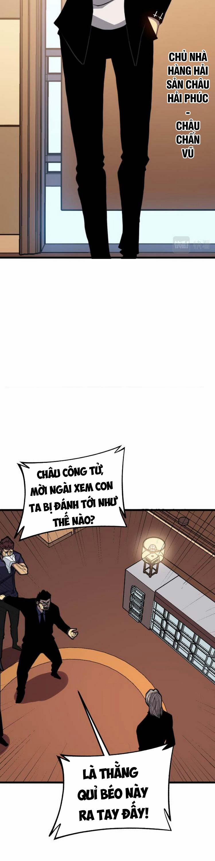 Độc Thủ Vu Y 252 trang 16