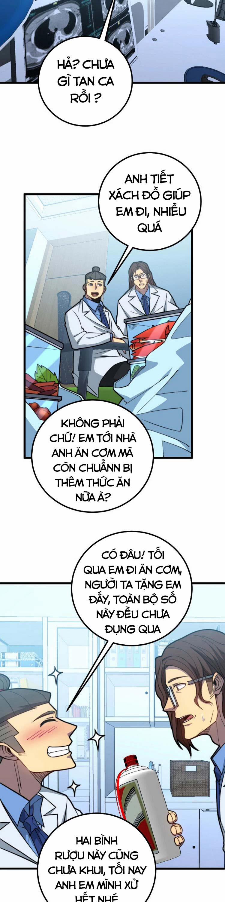 Độc Thủ Vu Y 254 trang 1