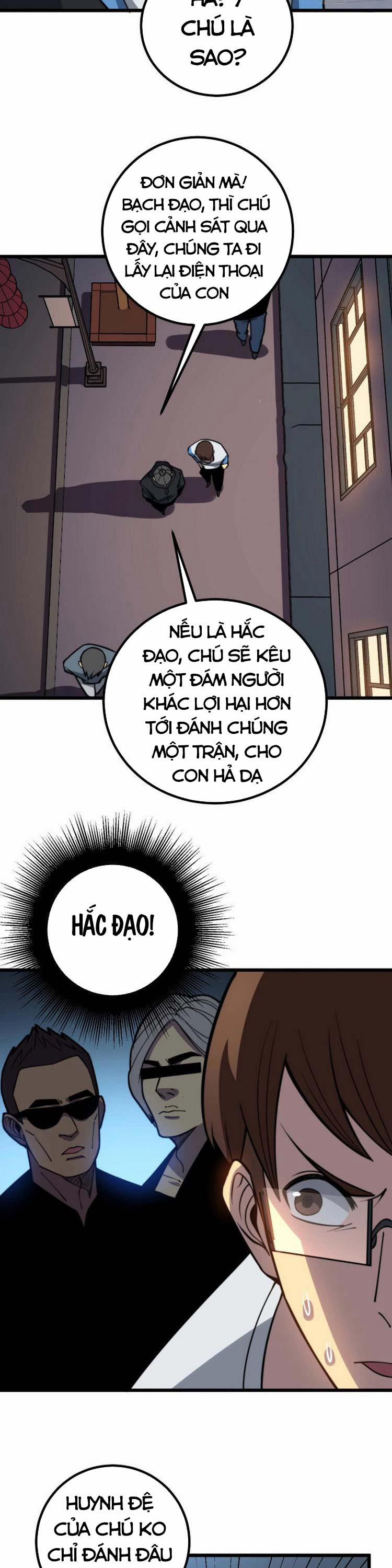 Độc Thủ Vu Y 254 trang 16
