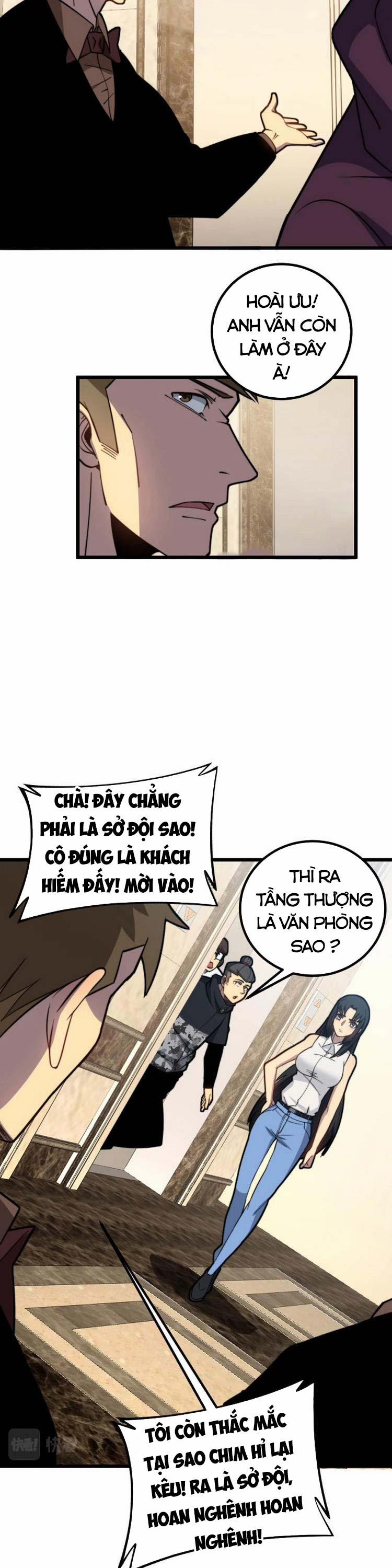 Độc Thủ Vu Y 255 trang 15