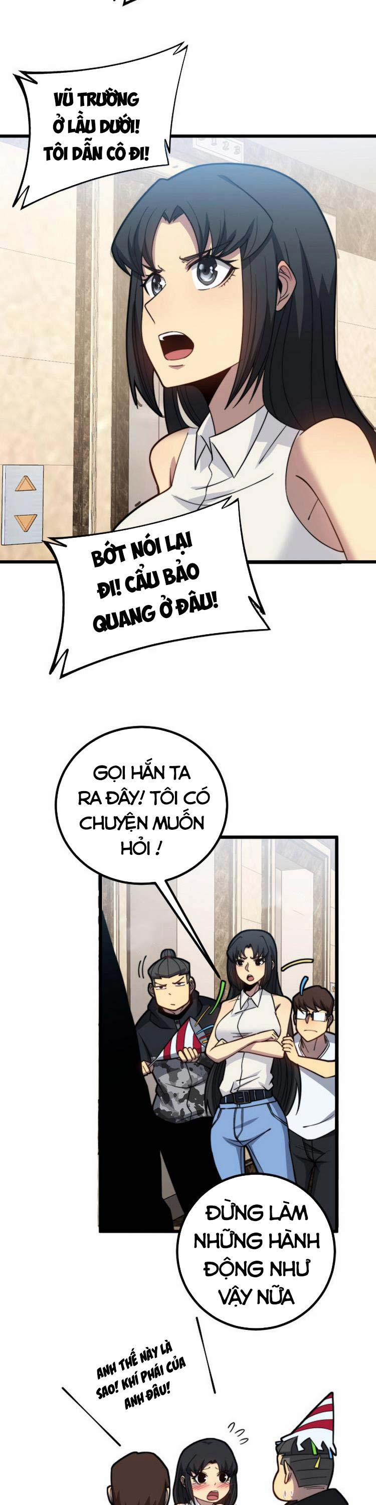 Độc Thủ Vu Y 255 trang 16