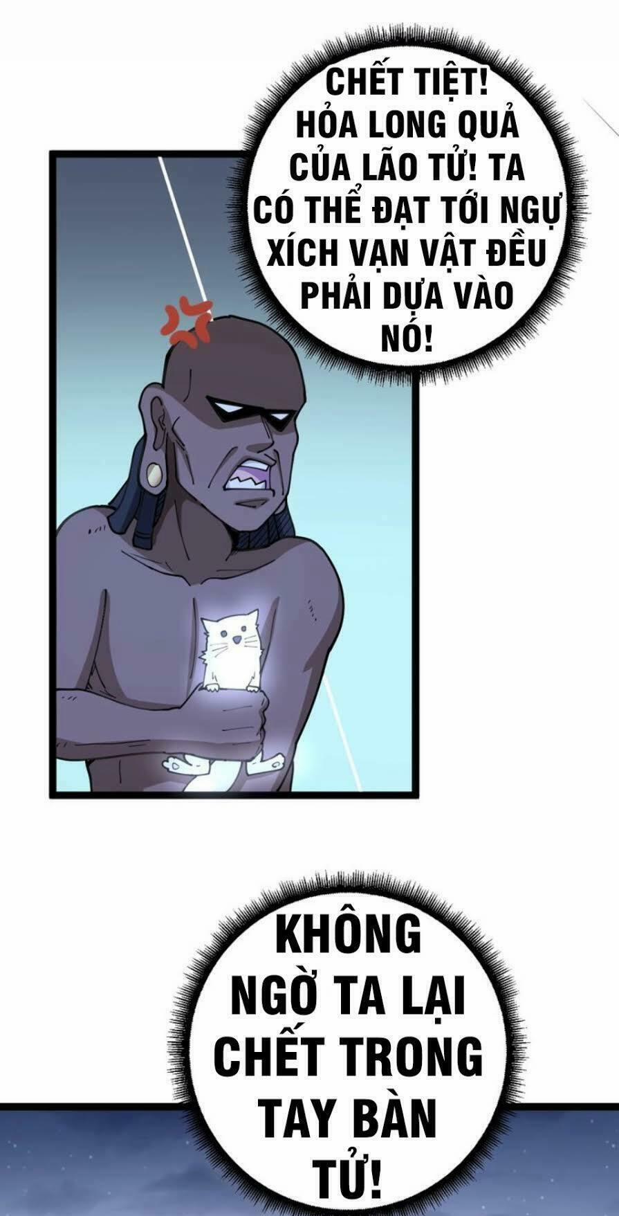 Độc Thủ Vu Y 32 trang 7