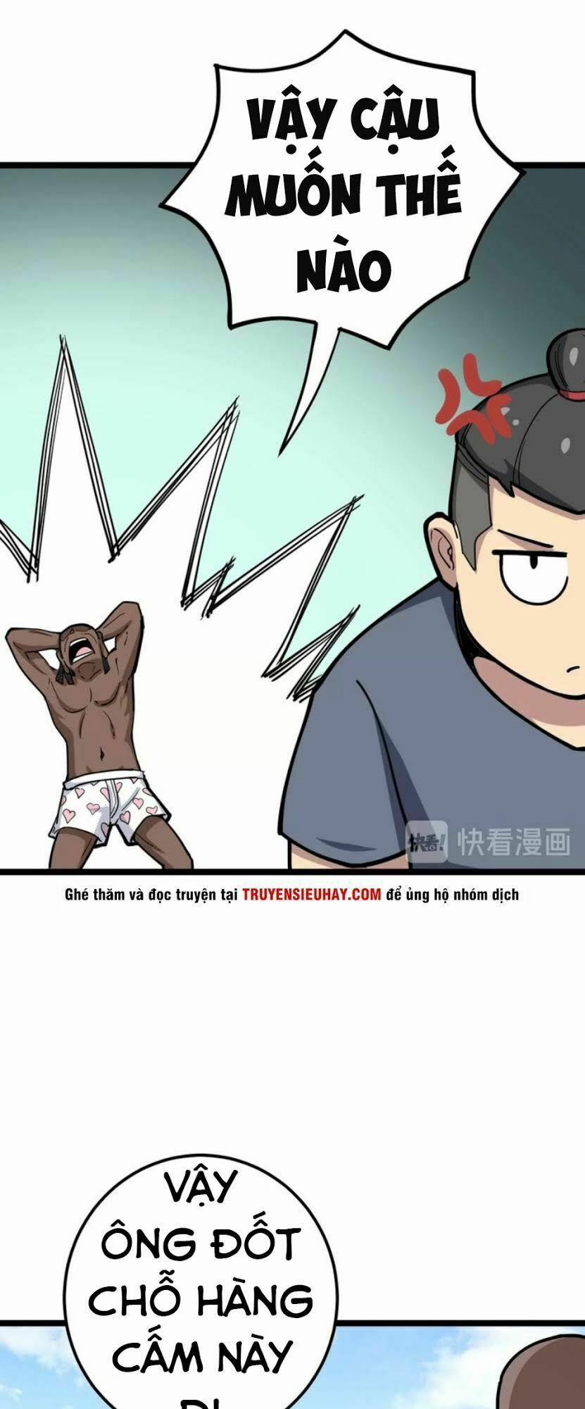 Độc Thủ Vu Y 33 trang 16