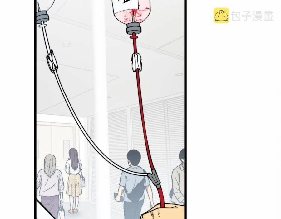 Độc Thủ Vu Y 330 trang 10