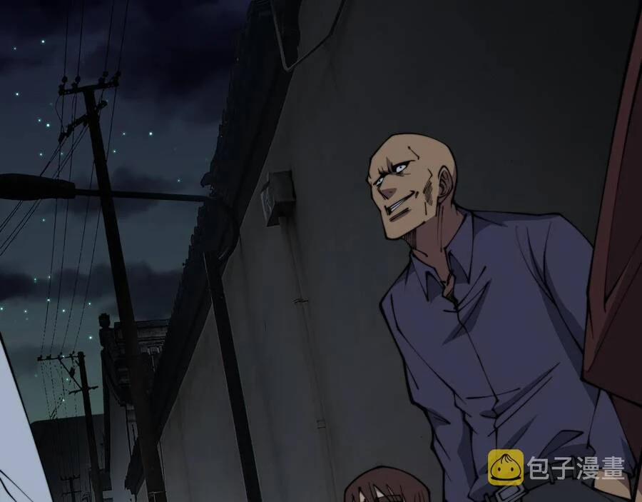 Độc Thủ Vu Y 331 trang 17