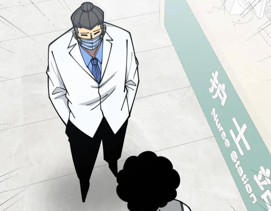 Độc Thủ Vu Y 331 trang 82