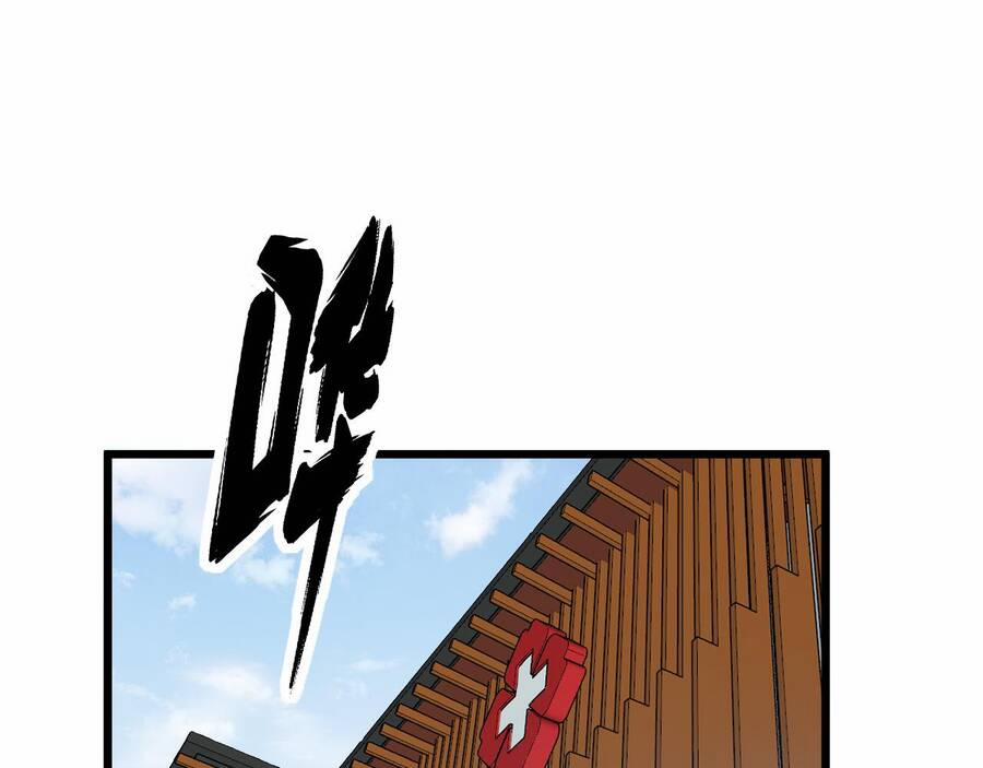 Độc Thủ Vu Y 332 trang 2