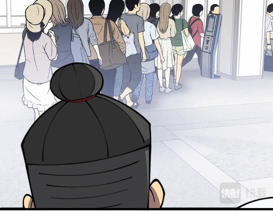 Độc Thủ Vu Y 332 trang 32