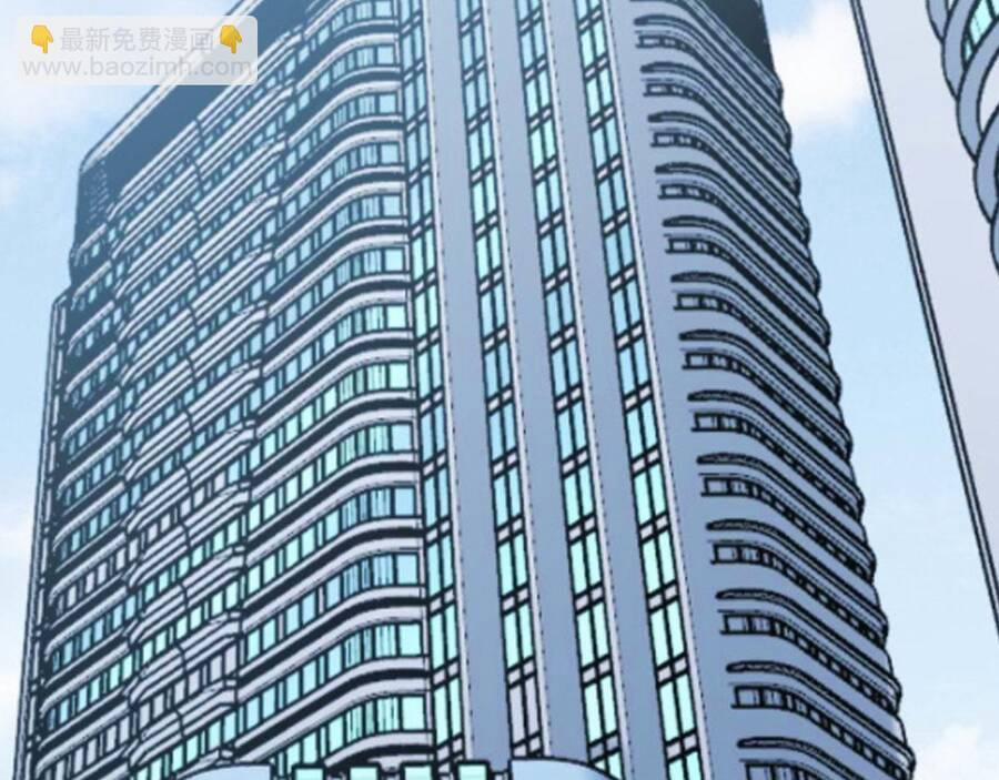 Độc Thủ Vu Y 332 trang 87