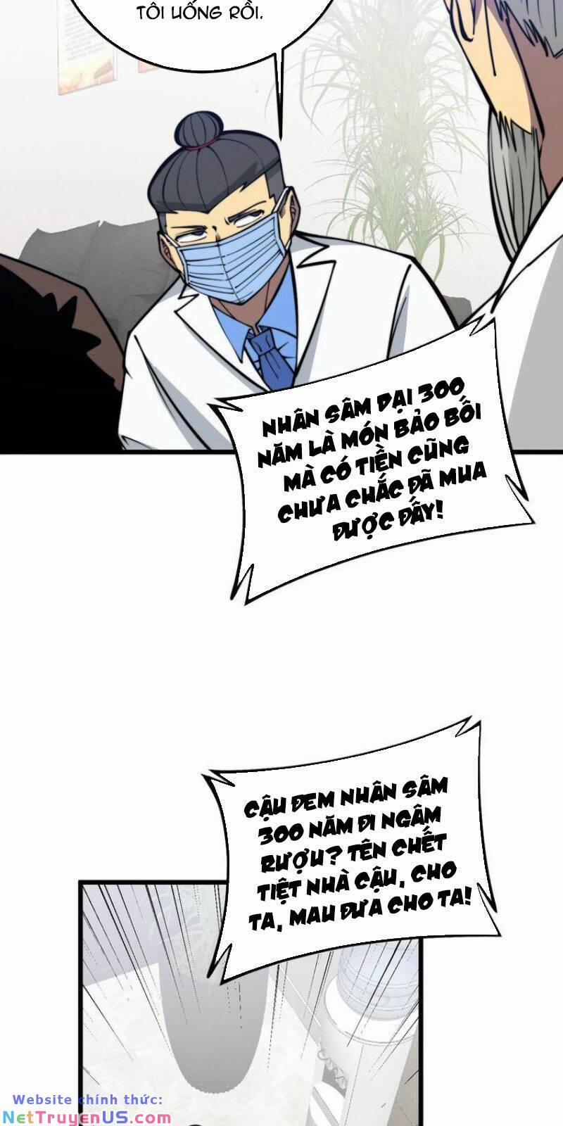 Độc Thủ Vu Y 336 trang 17