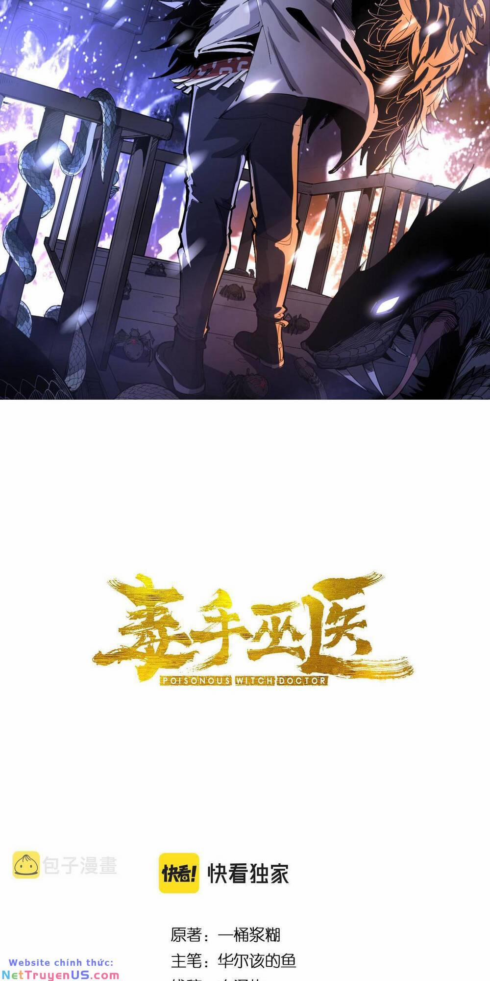 Độc Thủ Vu Y 338 trang 1