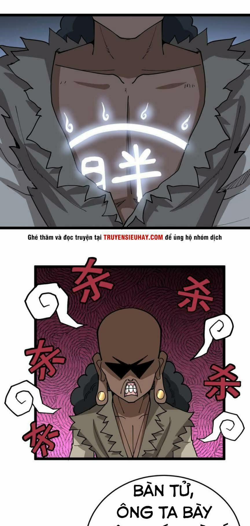 Độc Thủ Vu Y 34 trang 18